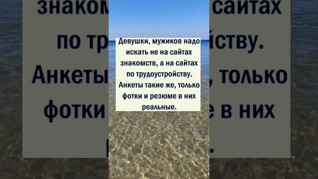 #shortvideo #shots #spring #видео #mem #summer #love  #lovestory #live #likeforlikes #like #likes