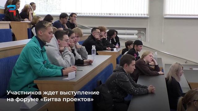 Студенты Новокузнецка в 6-м сезоне программы «Я в деле»