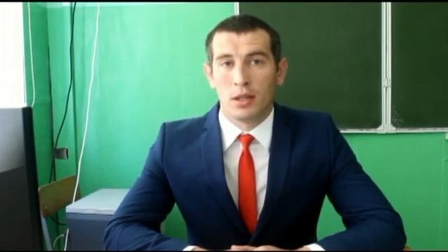 1 сентября