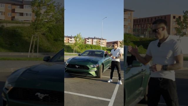 Ford Mustang-не даст вам заскучать!