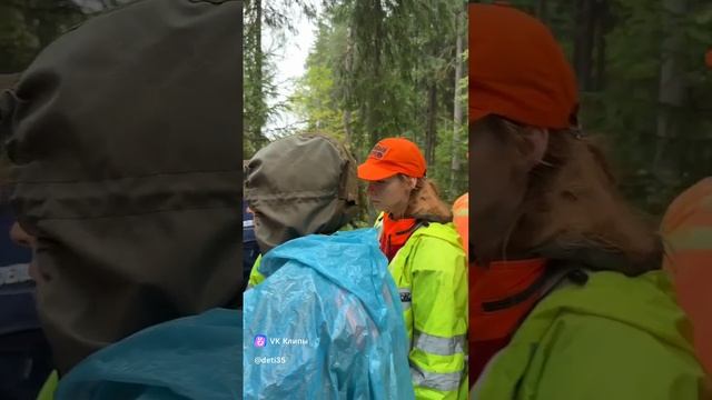 поиск пропавших людей Отец и дети