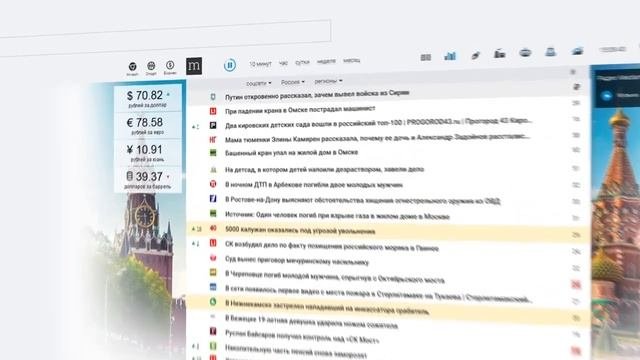Эфир программы Точка приложения: Любовь и венеролог. Не все болезни от нервов.