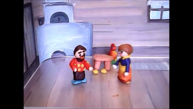 Пластилиновый мультфильм "Курочка Ряба"
