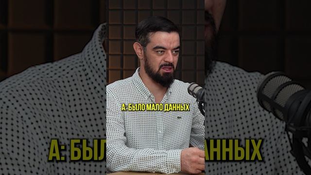 Что вы знаете про искусственный интеллект?