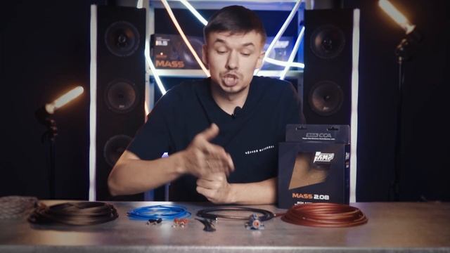 Обзор проводов AMP Mass 2.08