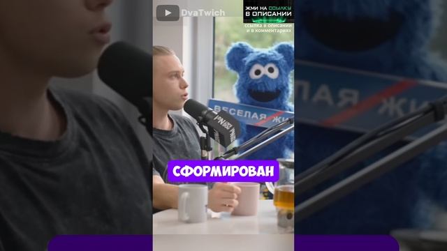 ЯНЧИК ПРО СВОЙ ЮМОР)
