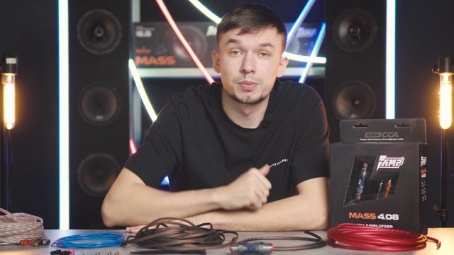 Обзор проводов  AMP Mass 4.08 Комплект для подключения усилителя