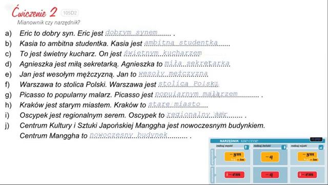 Krok po kroku A1 Урок 5, часть 2 Польский язык Język polski