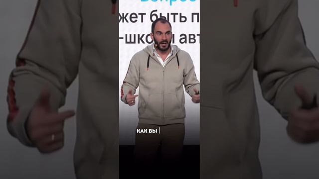 Каждый день новые видео! #бизнес #владиславбермуда #продажи #маркетинг