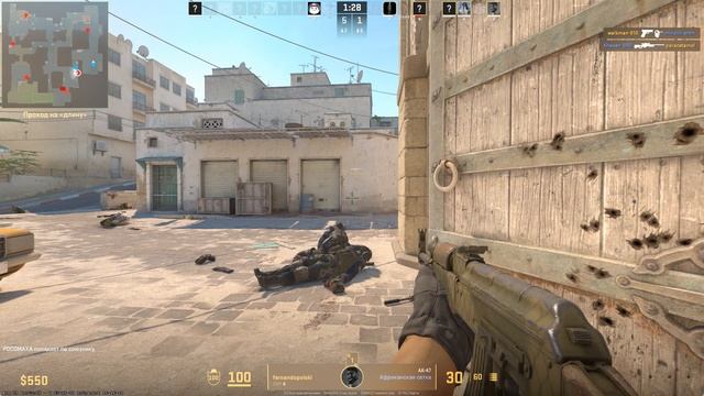 Игра в CS GO прохождение