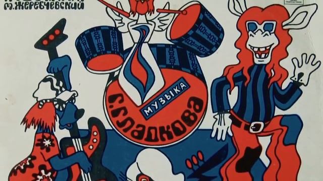 OK Google  Кто такой трубадур, или Виниловый проигрыватель своими руками