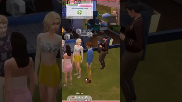 #sims4 #симс #thesims4 #смешноевидео #прикол