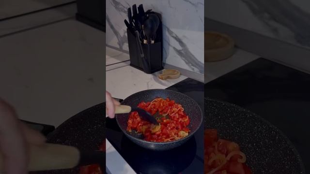 Шакшука