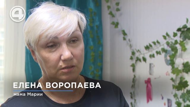 Учёба на карантине: как уральские школьники и их родители справляются с дистантом