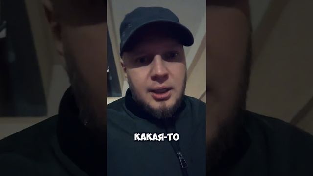 Как Мигранты "Тожероссияне" Встают На Воинский Учет в Москве
