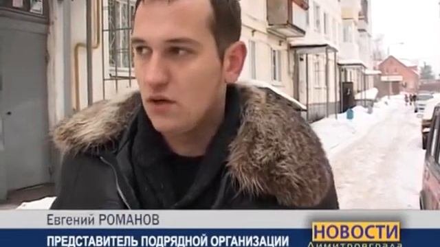 Внимание! О чрезвычайной ситуации должны знать все