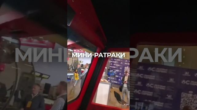 СЕВЕРНЫЙ ТЕХНОПАРК и Форум туристических территорий ☝️ ПРЕДСТАВЛЯЮТ #снегоход #вездеход #туризм