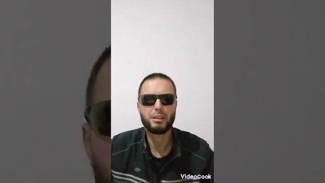 УРОВЕНЬ СОЗНАНИЯ