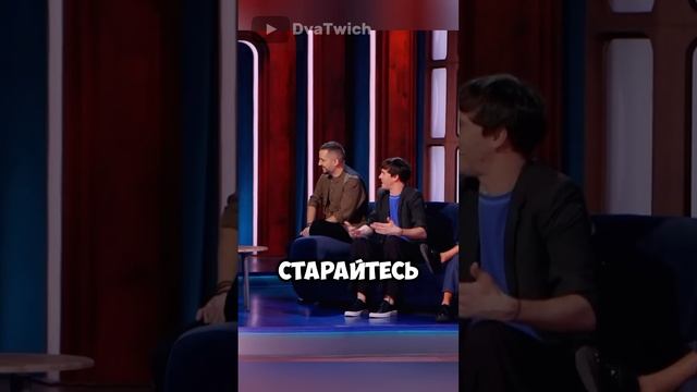 Я ВООБЩЕ МОЛЧУ |ИМПРОВИЗАТОРЫ С ДИМОЙ МАСЛЕКОВЫМ  #шортс #интервью #шортсы #юмор #кино #подкаст