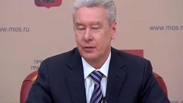 Пресс-конференция мэра Москвы Сергея Собянина