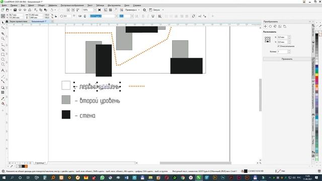 как нарисовать лейаут карту в CorelDRAW