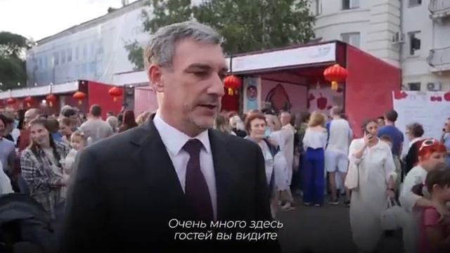 Губернатор о Фестивале "Берега вкуса"