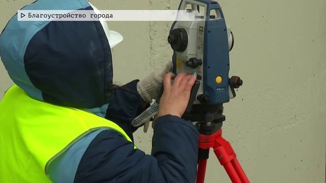 Время местное. Эфир: 15-10-2024 - Благоустройство города