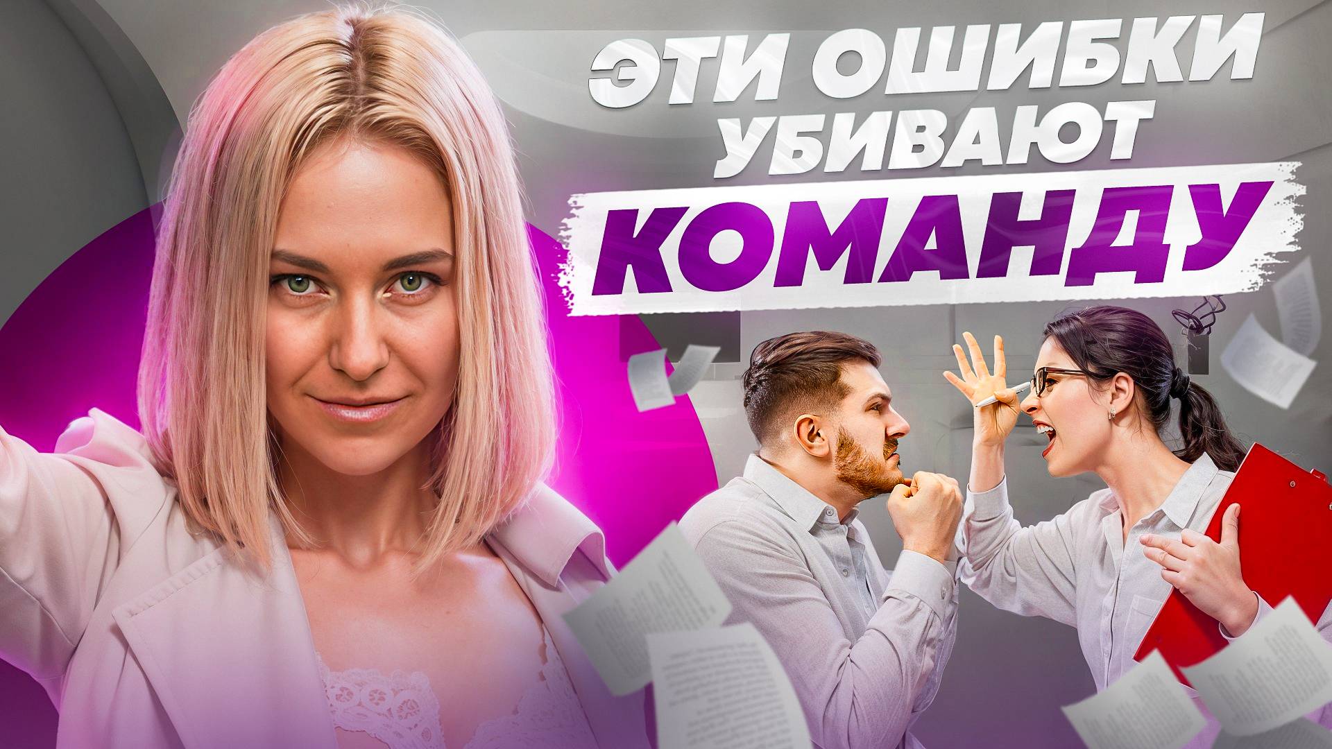 Как удержать сотрудника, НЕ ПОВЫШАЯ ЗАРПЛАТУ? Самые небанальные способы
