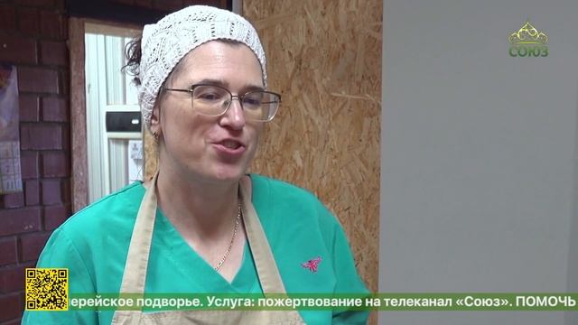 В Челябинске уже три года действует православная благотворительная столовая