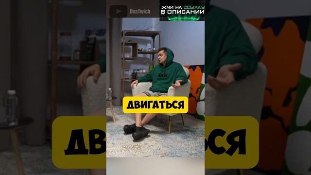 ВЛАД А4 ЭТО..... (ИНТЕРВЬЮ УЧАСТНИКА А4) #стендап #стендап #юмор #юмор #чтобылодальше #камеди