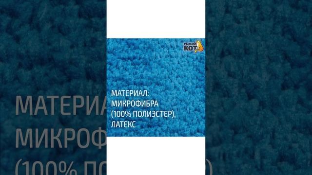 Набор ковриков для ванной и туалета "Duet" 2 шт, цвет - голубой