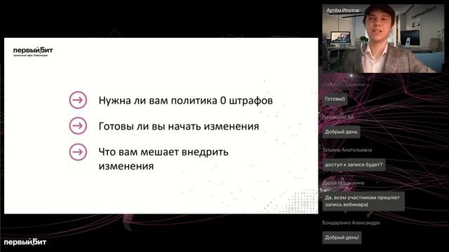 Учёт спецодежды практические шаги для снижения рисков получения штрафа