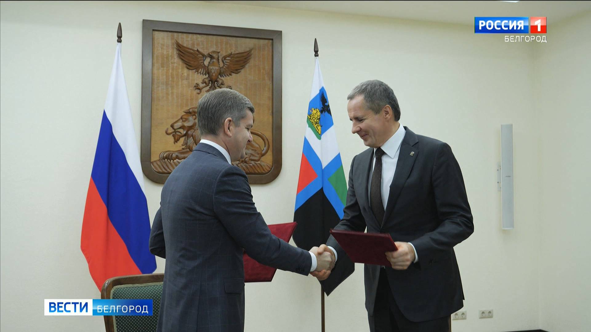 Президентский фонд культурных инициатив открыл в Белгородской области два проектных офиса