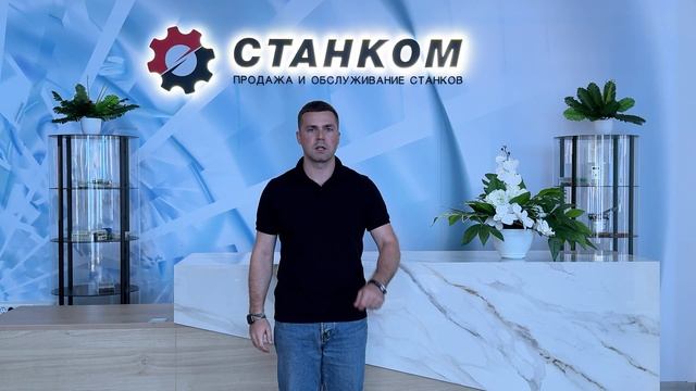 Комплектующие для фрезеров ЧПУ в наличии. Быстрая доставка. Станком Ярославль