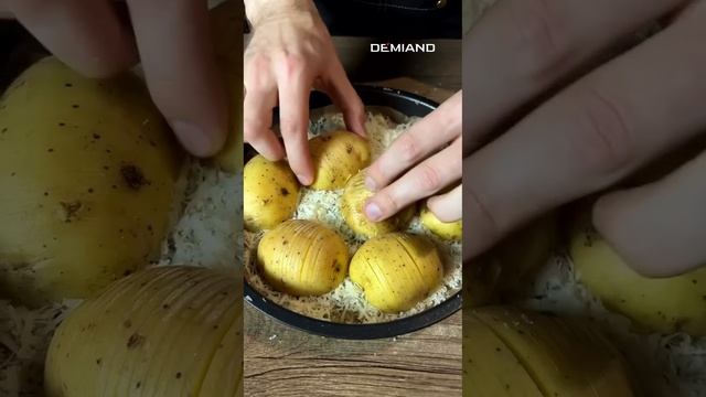 Картошечка пармезан в аэрогриле Demiand 🧀