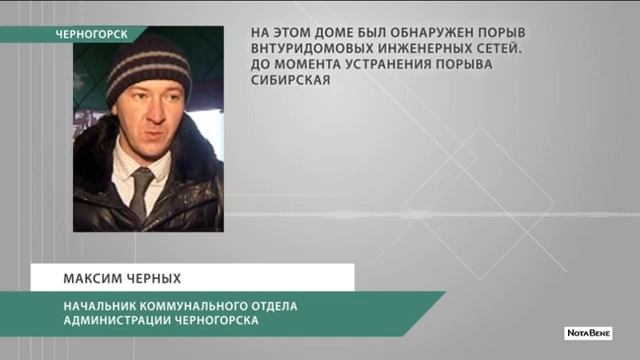 Холодные батареи в отопительный сезон