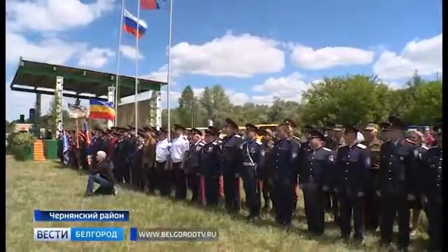 Праздник казачьего братства и удали