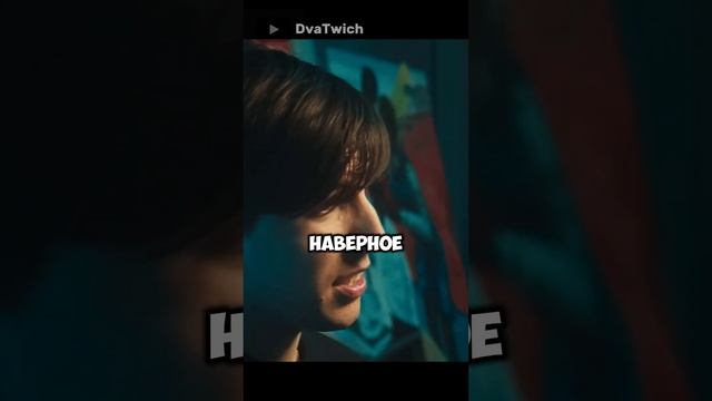 МАЗЕЛОВ ПРО ТО КАК ОН ХОЧЕТ УМ***ТЬ☠️