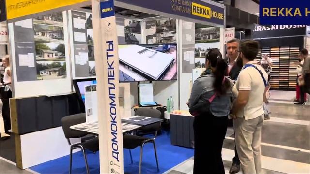 Участие REKKA HOUSE на «Ярмарка Недвижимости» осень 2023г.