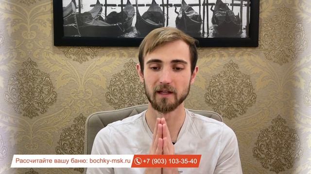 СБОРКА БАНИ-БОЧКИ ЗИМОЙ. МОЖНО ЛИ_ ПЛЮСЫ И МИНУСЫ. РИСКИ, ПРОБЛЕМЫ