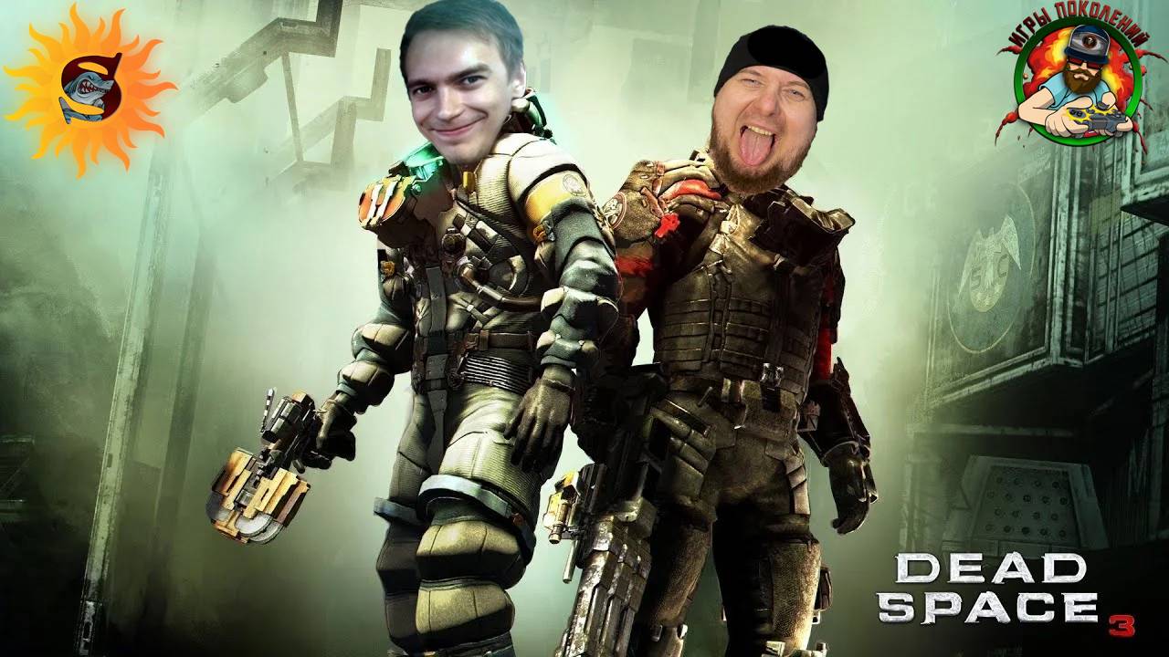 🎮 Dead Space 3 🎮 Полное прохождение в коопе с Shecool #1