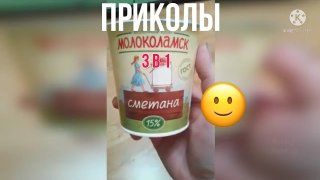 10 минут смеха. Не засмейся😏 (Send Anther приколы) #6