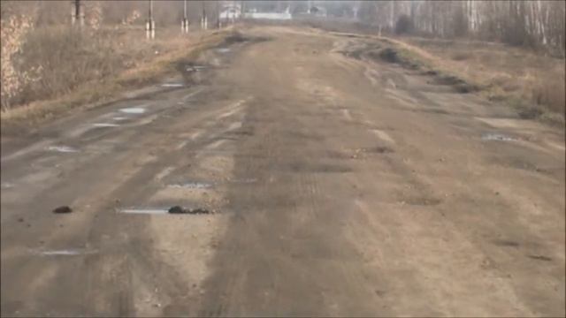 Как разрушаются сёла