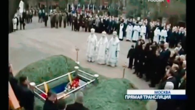Государственный гимн России 25 апреля 2007 Похороны Бориса Николаевича Ельцина Президента России.mp4