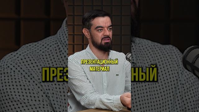 Зачем нужны нейросети для селлера?