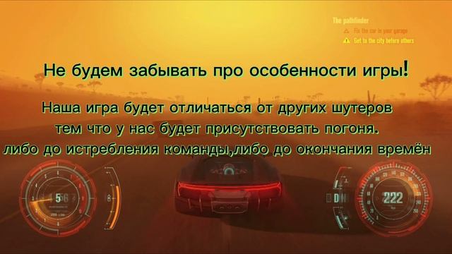 Новости FFi (4 Часть)
Более точные ответы.