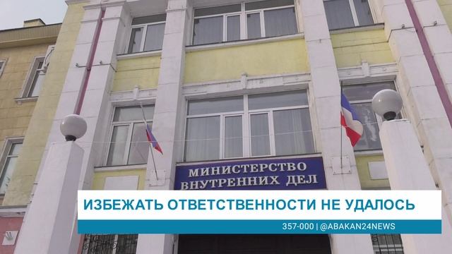 В ПОЖАРЕ ПОГИБ МУЖЧИНА//РЕБЁНОК ОКАЗАЛСЯ ПОД КОЛЁСАМИ//НАКАЗАНИЕ УЖЕСТОЧИЛИ