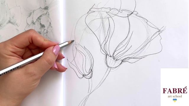 Живая линия