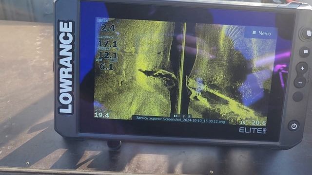 Lowrance elite 9 fs нашёл Титаник с рыбой👍👍👍