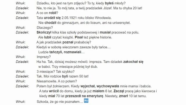 Весь польский в одном плейлисте. Польские диалоги. Польский с нуля. Часть 30